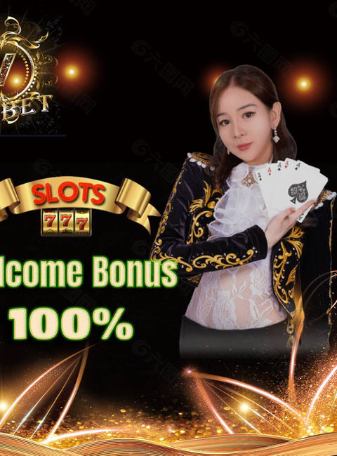 888slot com