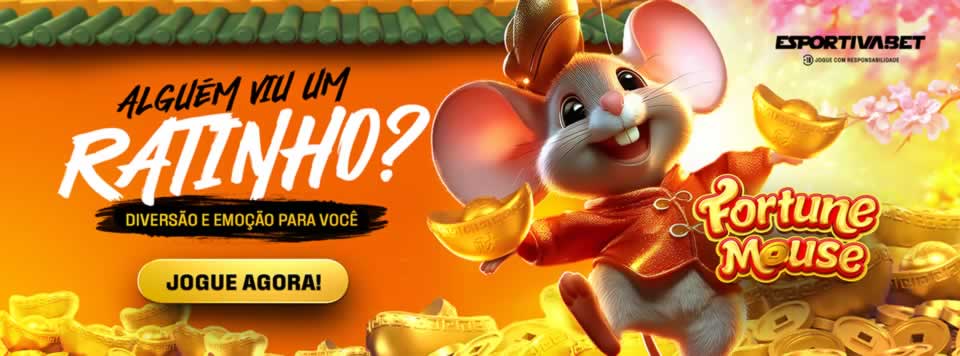 riorush