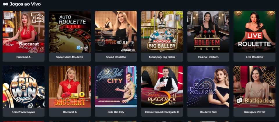 Puxbet