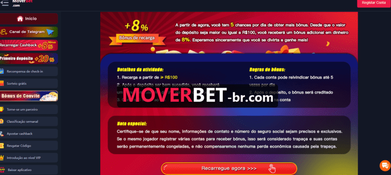 888game