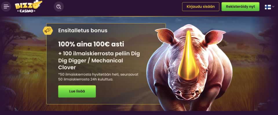 7p55bet